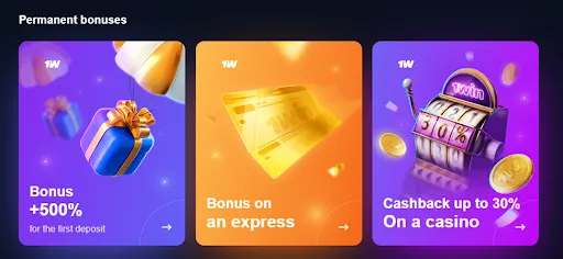 1win mines bonuses